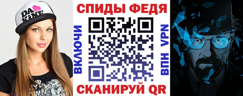 наркота  Кубинка  OMG как зайти  Амфетамин 98% 