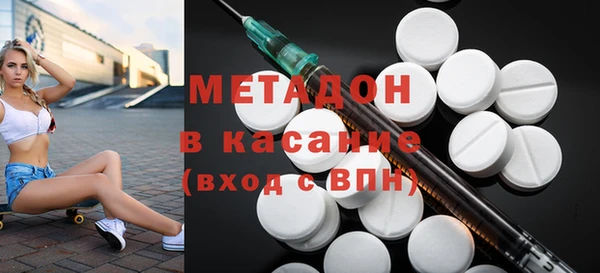 не бодяженный Беломорск