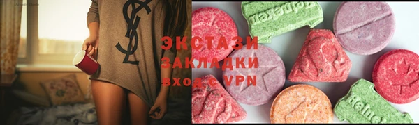 не бодяженный Беломорск