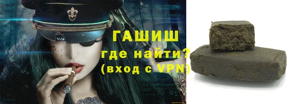 не бодяженный Беломорск
