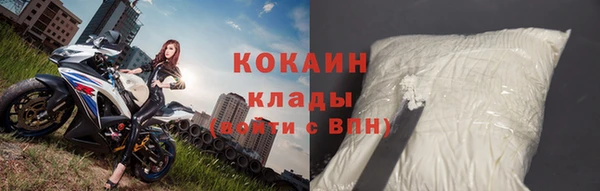 2c-b Белоозёрский