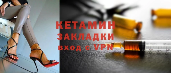 2c-b Белоозёрский