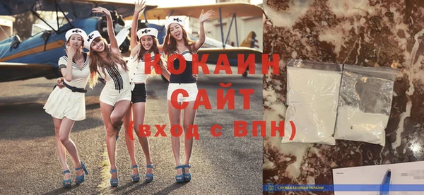не бодяженный Беломорск