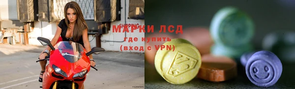 2c-b Белоозёрский