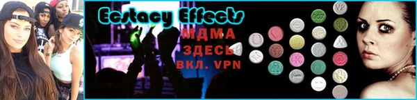 не бодяженный Беломорск
