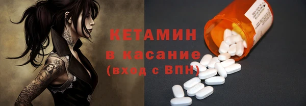 не бодяженный Беломорск