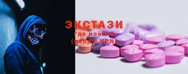 не бодяженный Беломорск