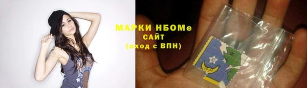 не бодяженный Беломорск