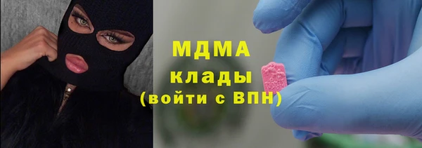 не бодяженный Беломорск