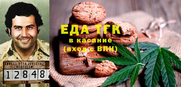не бодяженный Беломорск