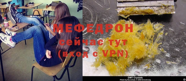 2c-b Белоозёрский