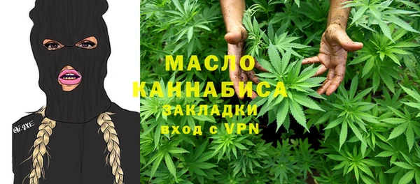 2c-b Белоозёрский