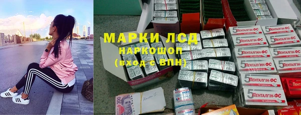 не бодяженный Беломорск