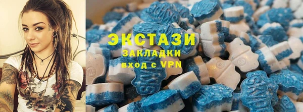 хмурый Белокуриха