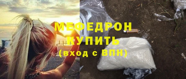 2c-b Белоозёрский
