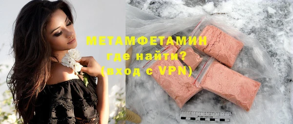 не бодяженный Беломорск