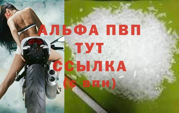не бодяженный Беломорск
