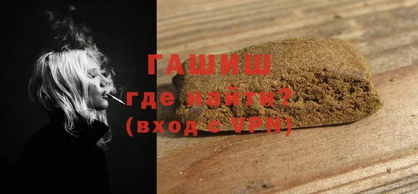 2c-b Белоозёрский