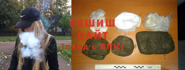 не бодяженный Беломорск