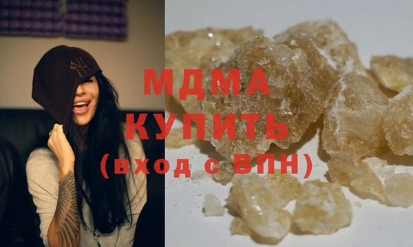 2c-b Белоозёрский