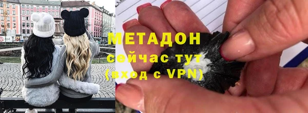 2c-b Белоозёрский